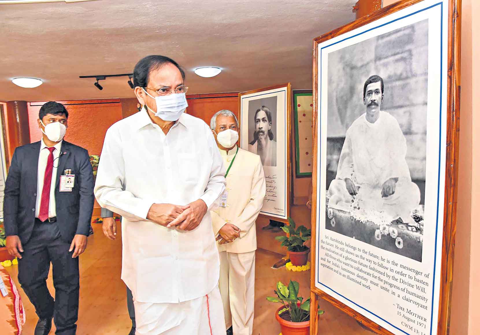 అవగాహనతో అంధత్వ నివారణ