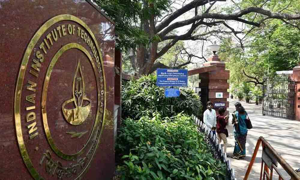 NIRF Rankings | దేశంలో అత్యుత్తమ విద్యాసంస్థగా ఐఐటీ మద్రాస్‌