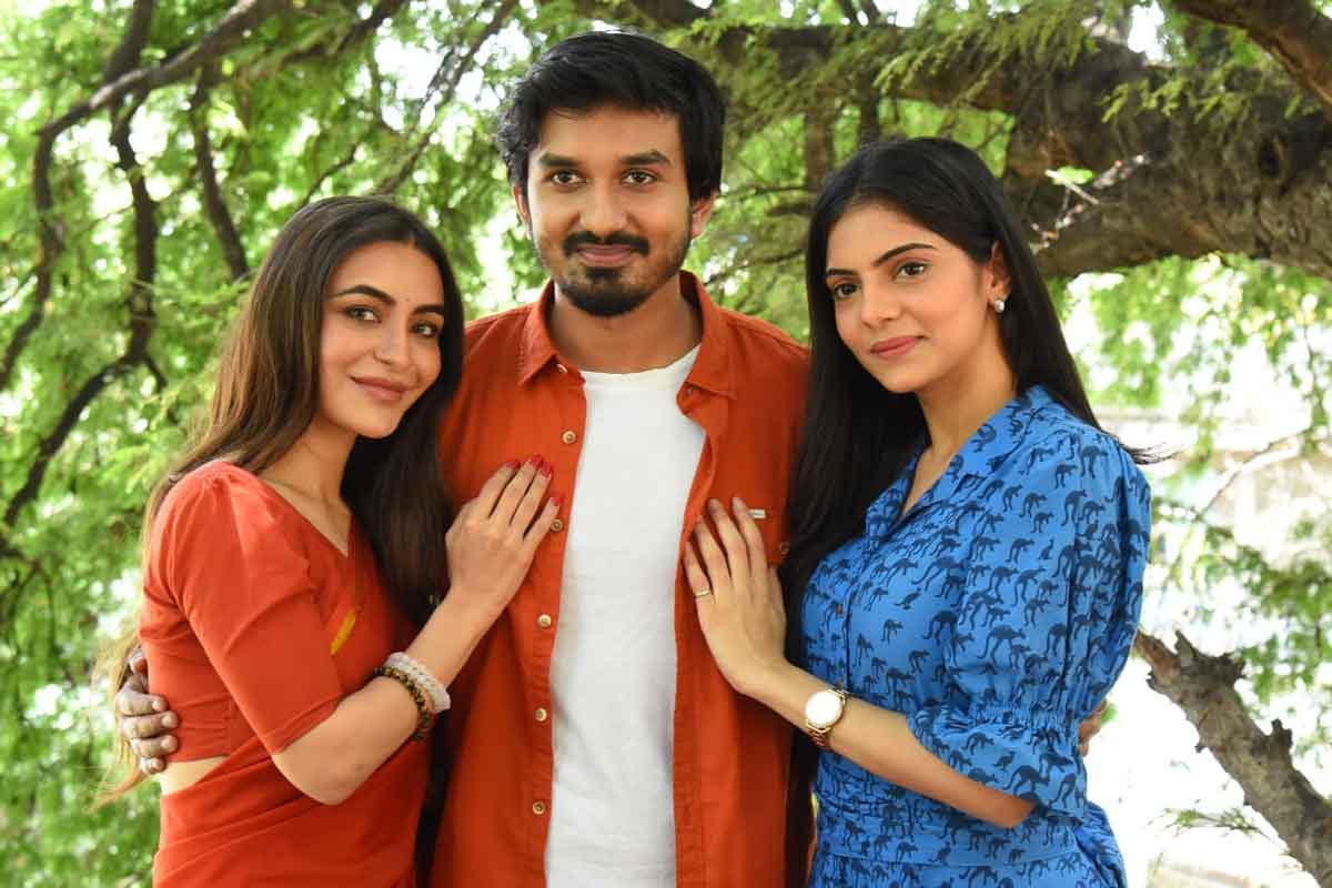 Missing Movie : అదృశ్యం అయితే…