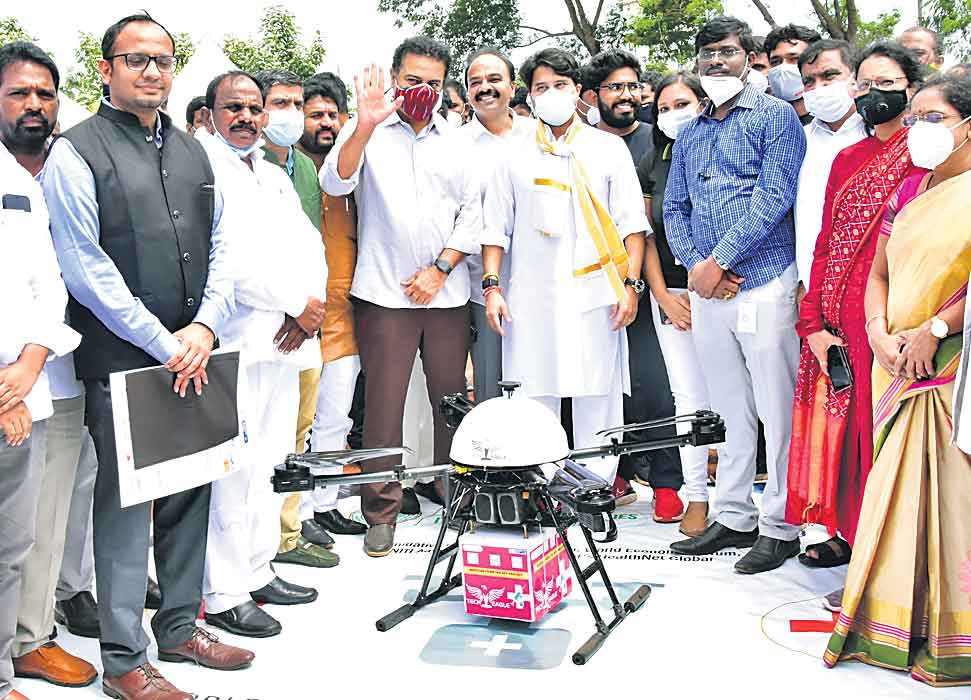 ఎగిరొచ్చే ఔషధం