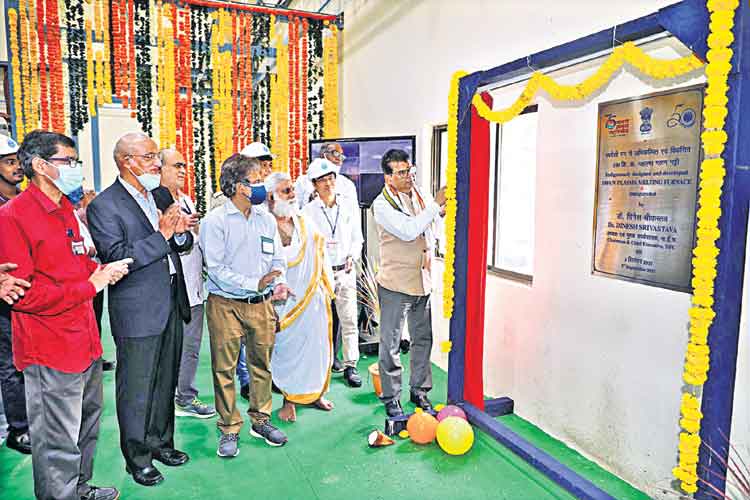 ఎన్‌ఎఫ్‌సీలో ప్లాస్మా మెల్టింగ్‌ ఫర్నేస్‌ ప్రారంభం