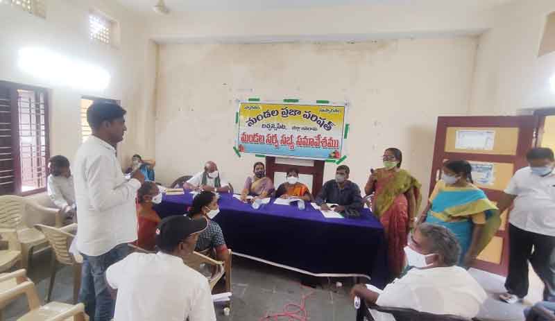 అధికారులు సమన్వయంతో పనిచేయాలి