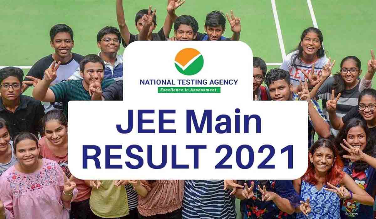 నేడు జేఈఈ మెయిన్‌ ర్యాంకులు విడుదల..
