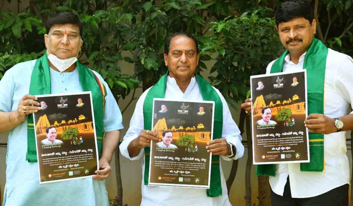 ఊరు ఊరికో జమ్మి చెట్టు.. గుడి గుడికో జమ్మి చెట్టు..