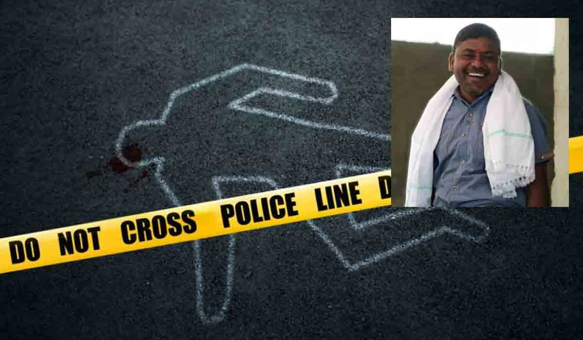 జమ్మికుంటలో వ్యక్తి దారుణ హత్య..