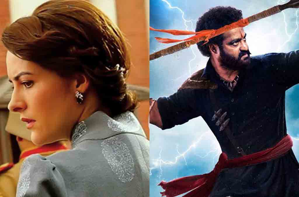 RRR | ఆ సీన్లు రీషూట్‌..అందుకే ఆర్ఆర్ఆర్ వాయిదా..?