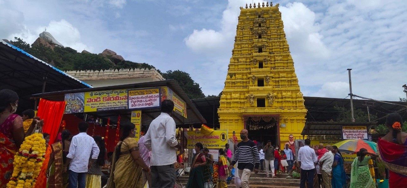 Cherial | కొమురవెల్లిలో భక్తుల సందడి