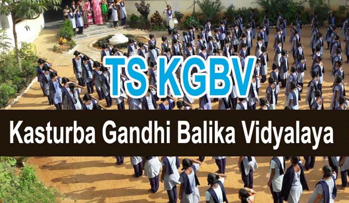 KGBV | కేజీబీవీల్లో తాత్కాలిక అధ్యాపకుల నియామకం పూర్తి..