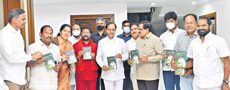 పర్యావరణ పరిరక్షణ అందరి బాధ్యత