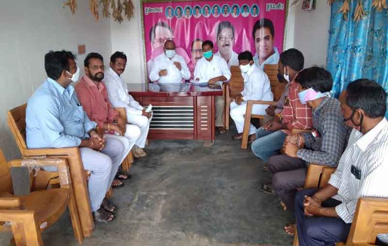 టీఆర్‌ఎస్‌ను బలోపేతం చేయాలి