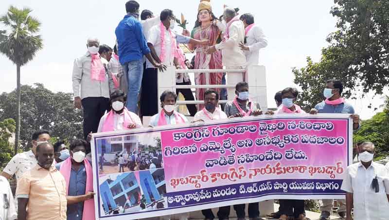 కాంగ్రెస్‌ నాయకుల్లారా ఖబర్దార్‌