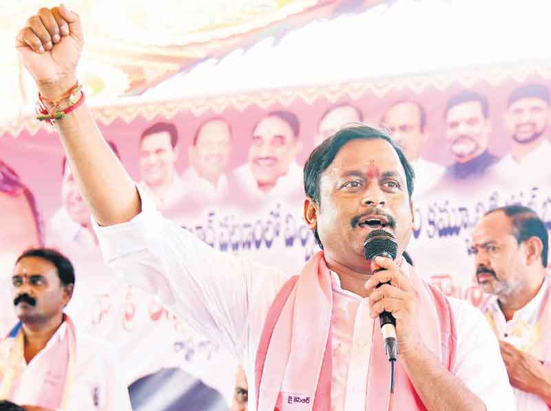 మీ కష్టాల్లో  తోడుంటా..