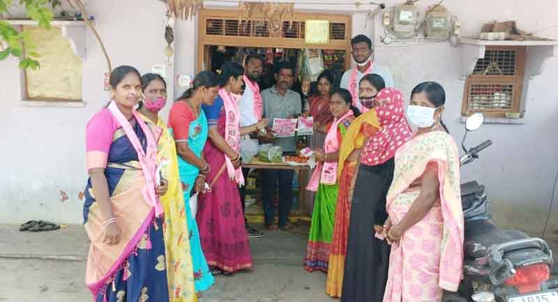 కారుకు ఓటేసి గెల్లును గెలిపించండి