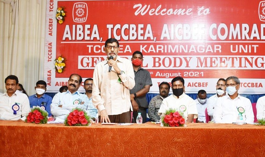 యూనియన్‌, యాజమాన్యం రెండు కండ్లు