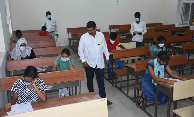 ప్రశాంతంగా నీట్‌