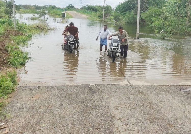 కుండపోత