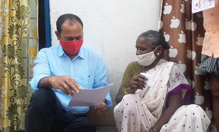 అపోహలు వద్దు