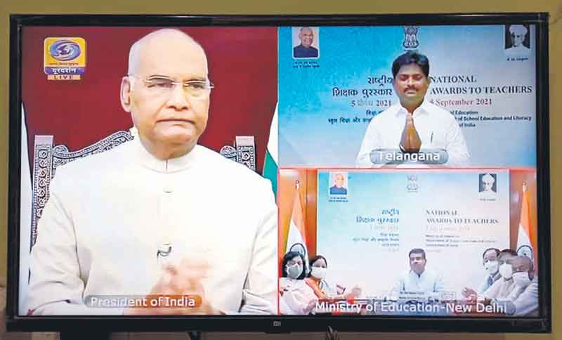 ‘ఉత్తమ’ గౌరవం