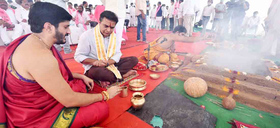 ఆత్మగౌరవ చిహ్నం