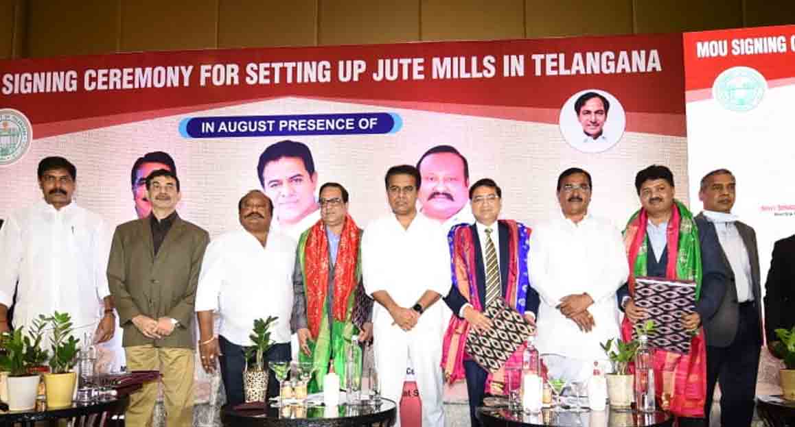 ప్లాస్టిక్‌కు ప్రత్యామ్నాయంగా జూట్‌: మంత్రి కేటీఆర్‌