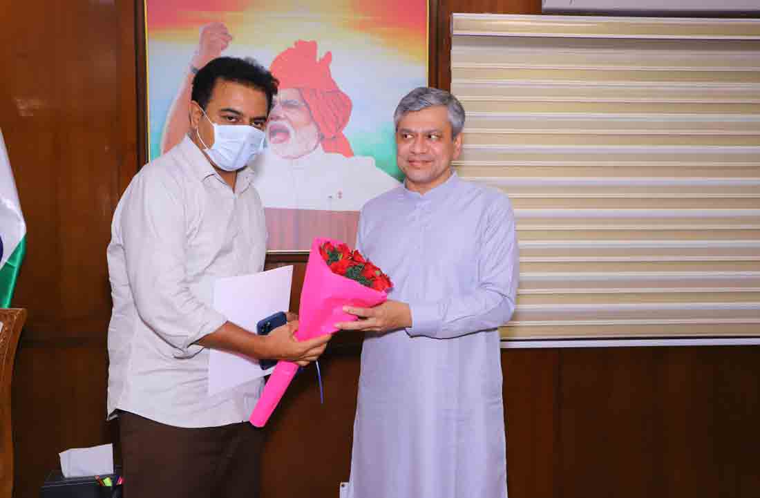 ఐటీఐఆర్‌ను పునరుద్ధరించండి