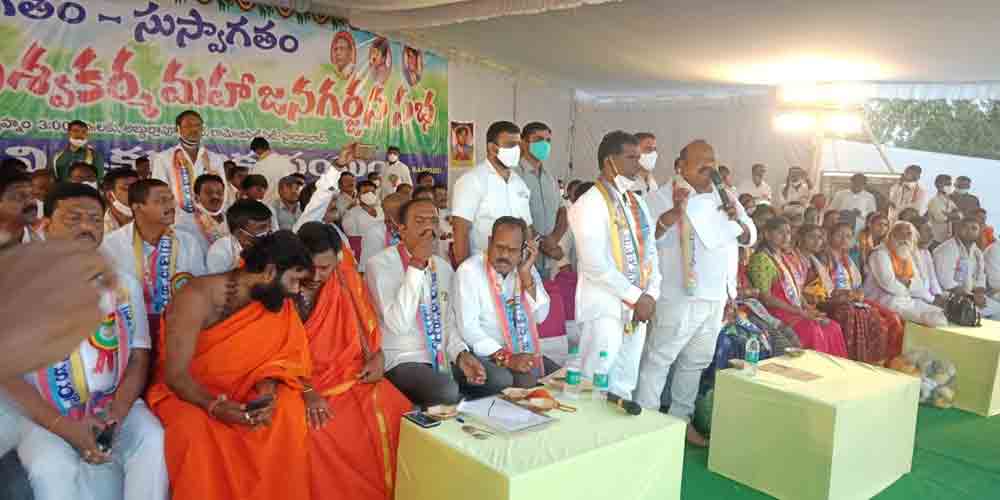 విశ్వబ్రాహ్మణుల భవనానికి 5 ఎకరాలు