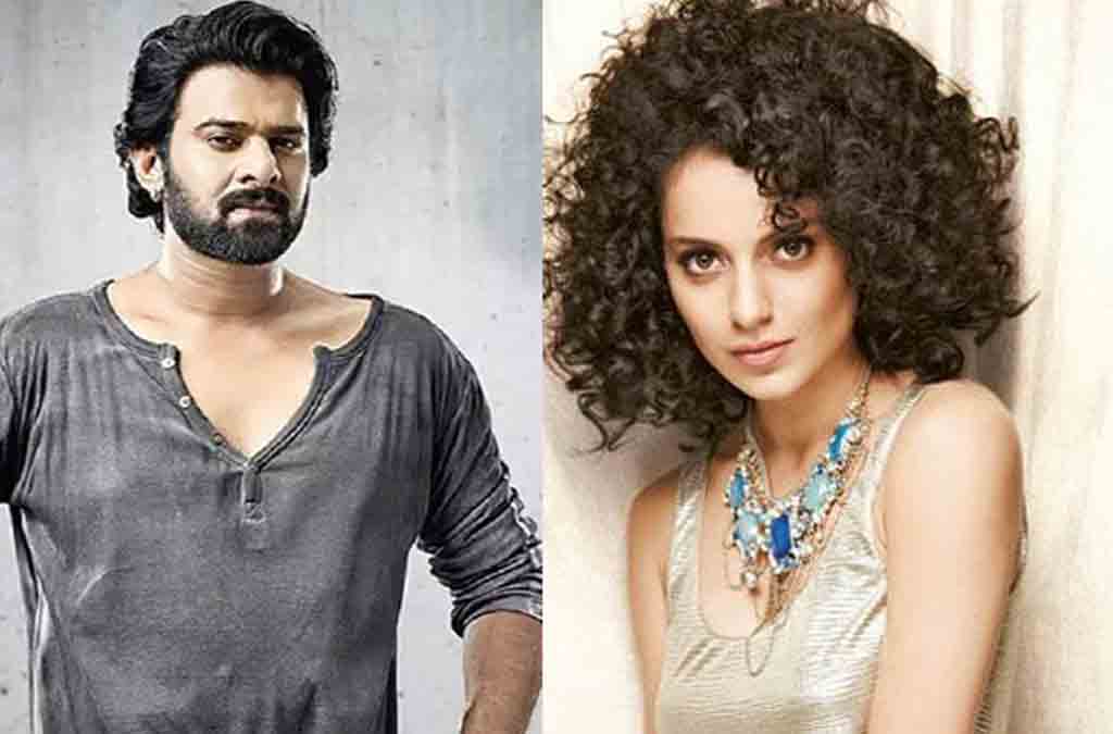 Kangana Ranaut | ప్ర‌భాస్ తో న‌టించేందుకు రెడీ : కంగ‌నార‌నౌత్‌