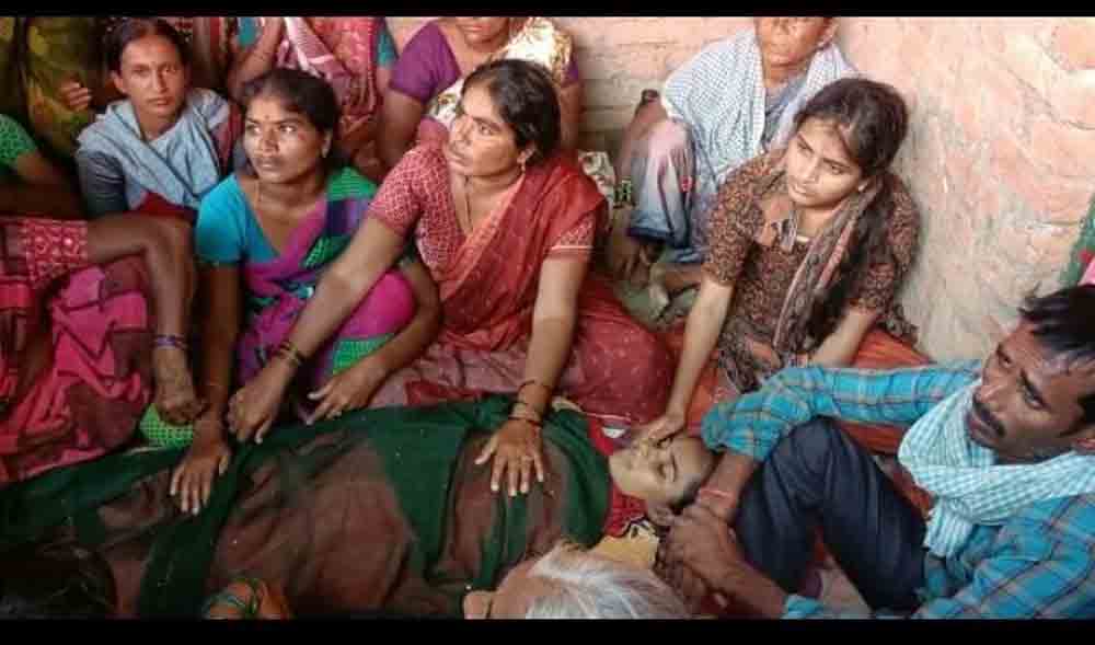 అందం అబద్దమాడించింది