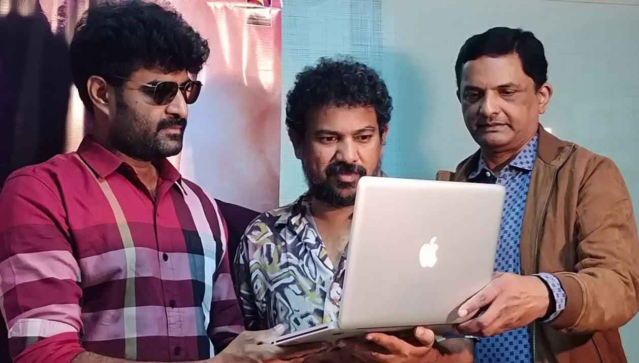 Mounam Movie Trailer | మౌనరాగం