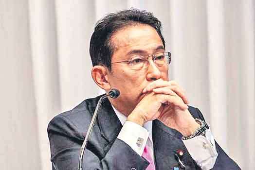 జపాన్‌ కొత్త ప్రధాని కిషిదా!