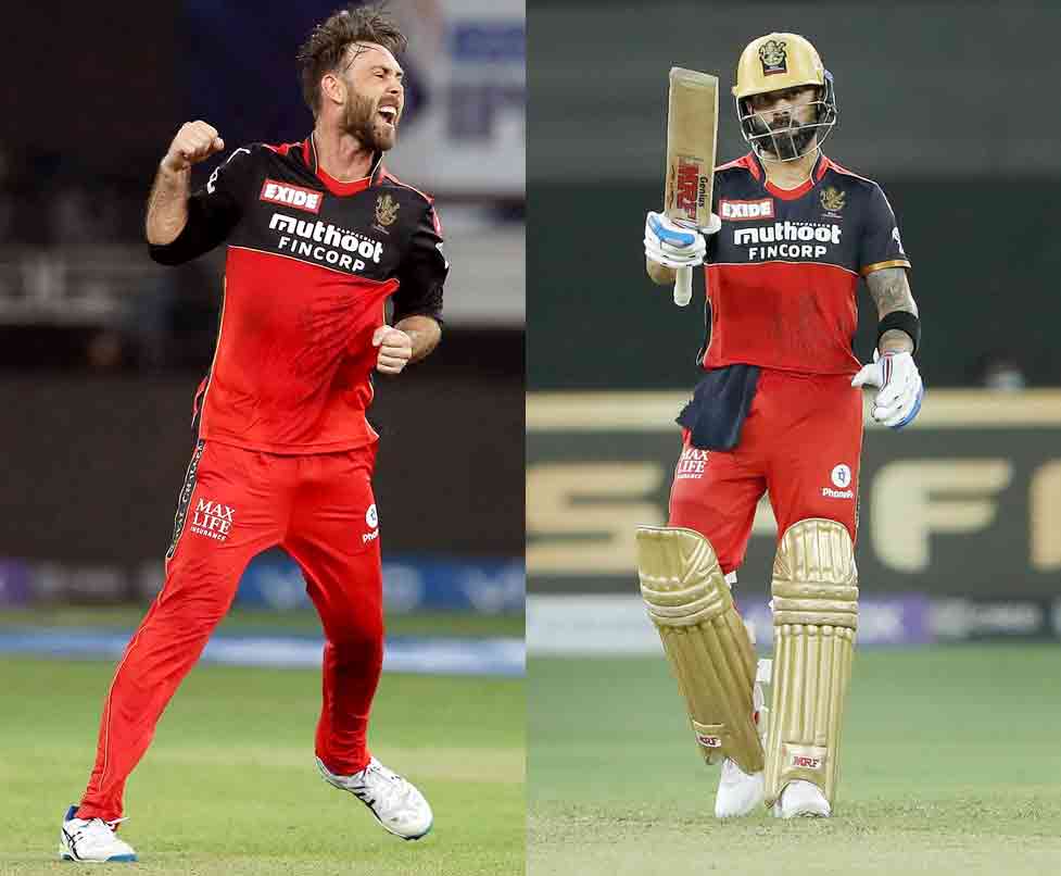 హర్షల్‌ హ్యాట్రిక్‌