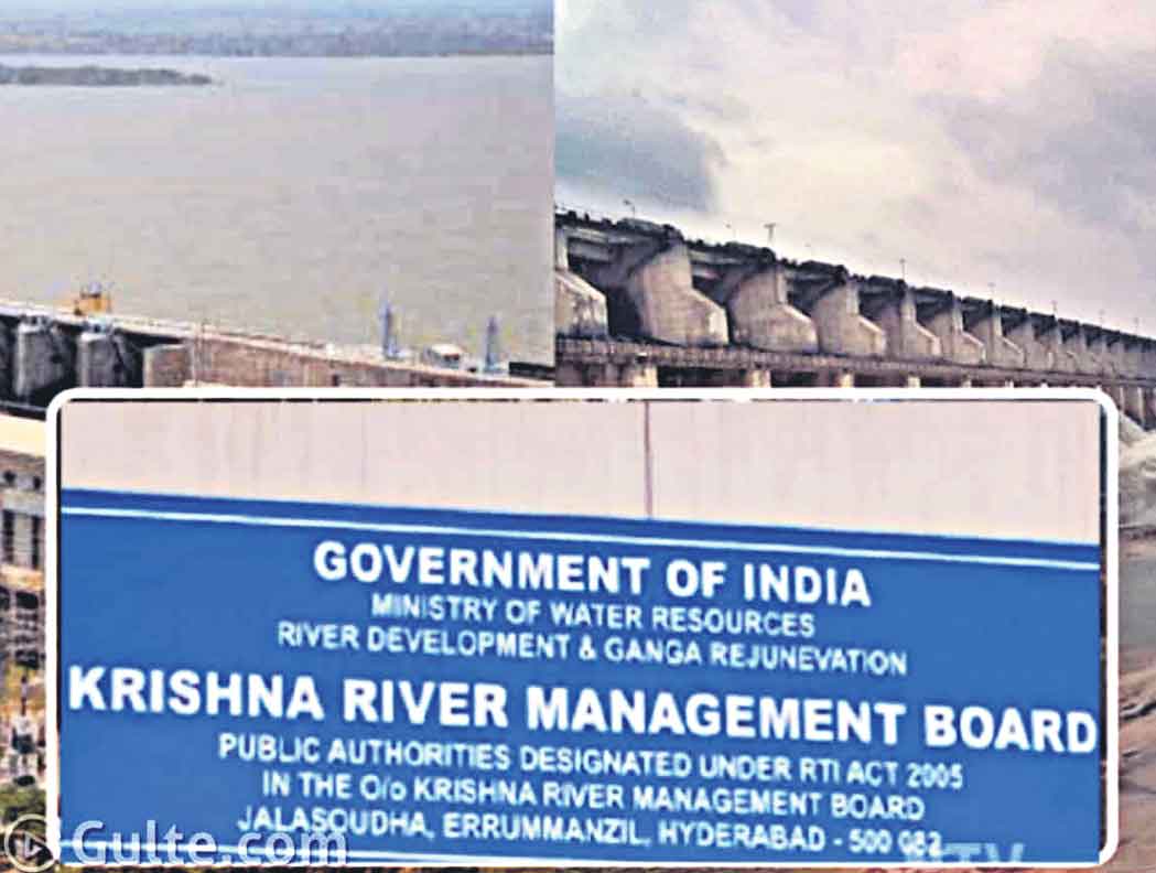 మా నీళ్లలో వాటానా?