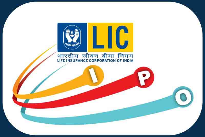 ఎల్‌ఐసీ ఐపీవోతో ఉద్యోగ నష్టాలు