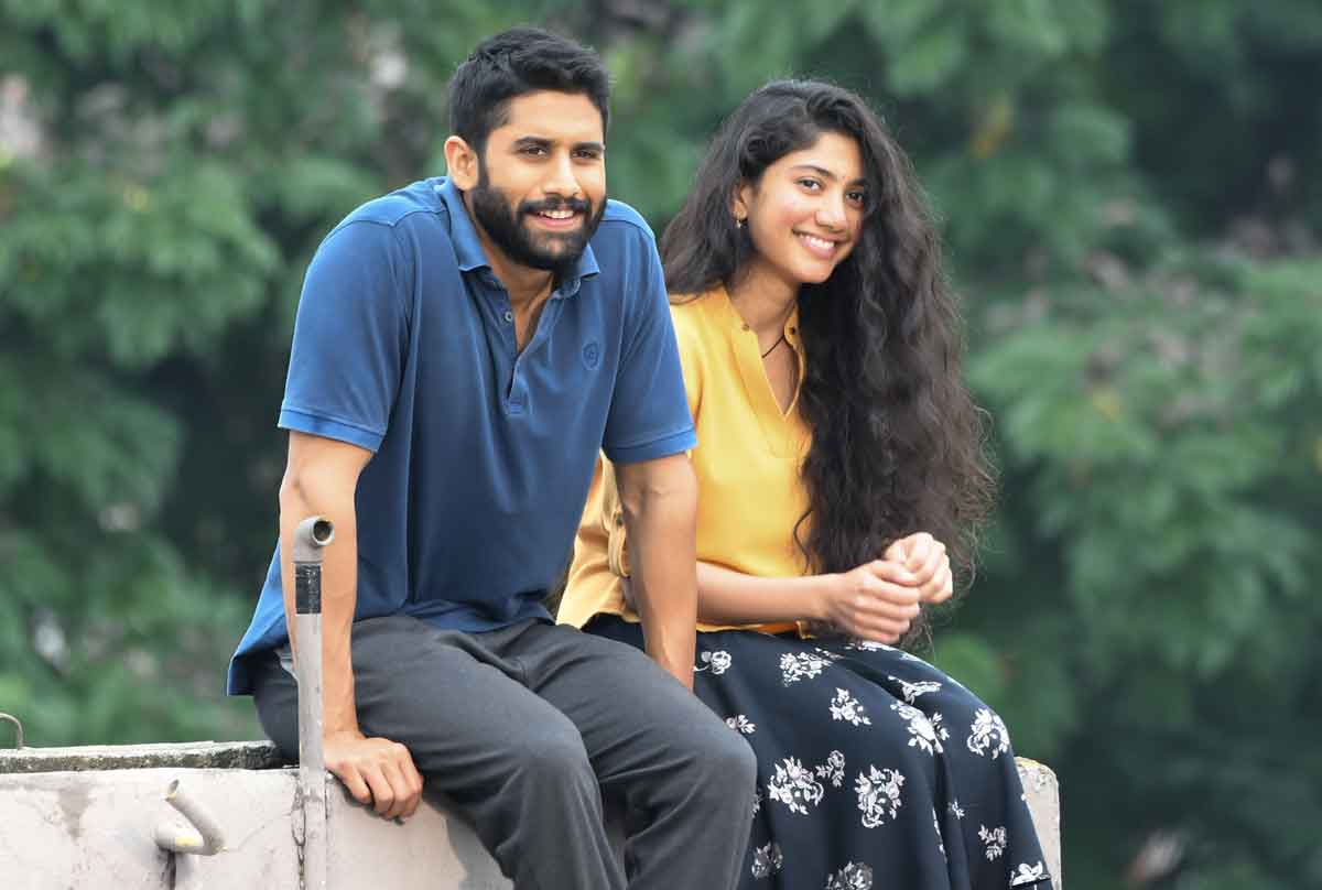 love story Movie | శుభతరుణం వచ్చింది