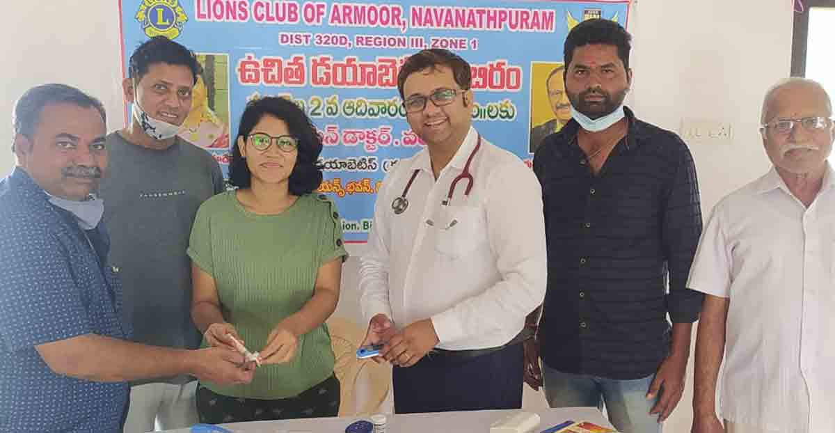 Armoor | లయన్స్​‍ క్లబ్‌ ఆధ్వర్యంలో డయాబెటిక్‌ శిబిరం