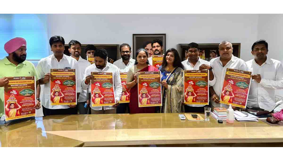 లండ‌న్‌లో మెగా బ‌తుక‌మ్మ వేడుక‌లు.. పోస్ట‌ర్‌ను ఆవిష్క‌రించిన ఎమ్మెల్సీ క‌విత‌