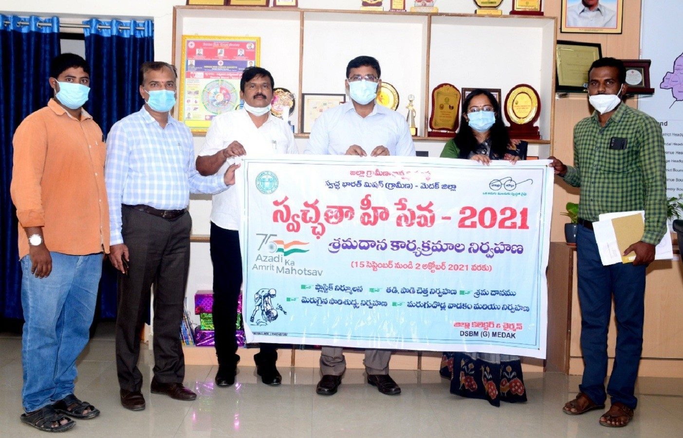 Medak: 2 వరకు స్వచ్ఛతా హీ సేవ కార్యక్రమాలు :మెదక్‌ కలెక్టర్‌ హరీశ్‌