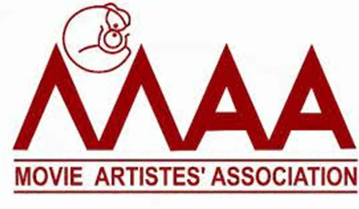 MAA Elections : నేడే ‘మా’ ఎన్నికలు