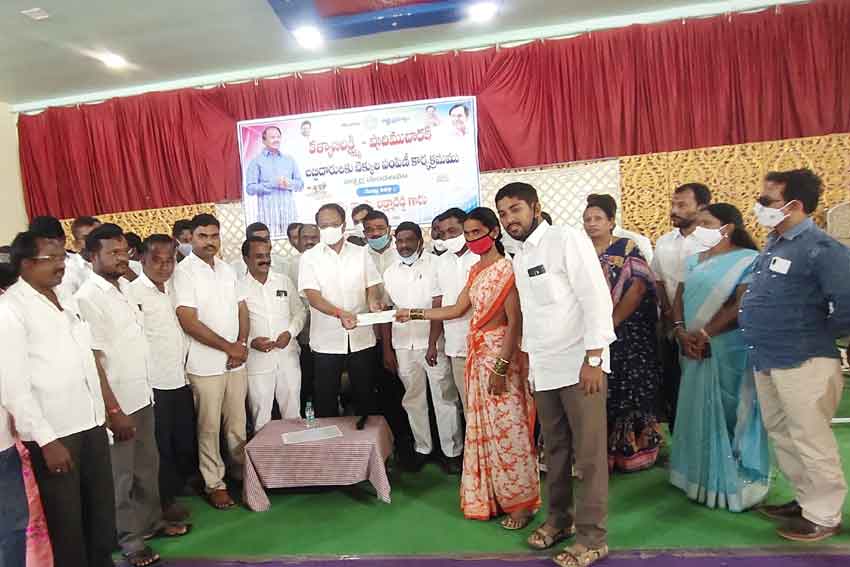 సంక్షేమ ప్రభుత్వం మాది..