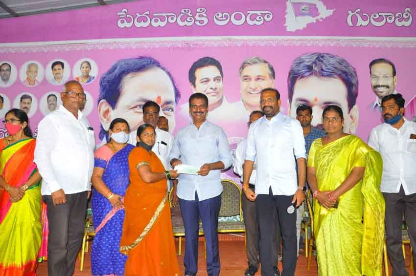 ఆడబిడ్డలకు అండగా కల్యాణలక్ష్మి