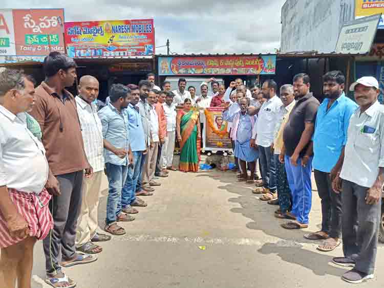 పోరాట యోధురాలికి ఘన నివాళి