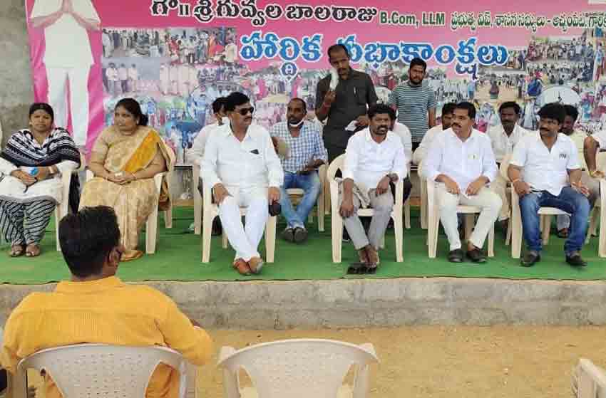 పార్టీకోసం పనిచేసే వారికే గుర్తింపు