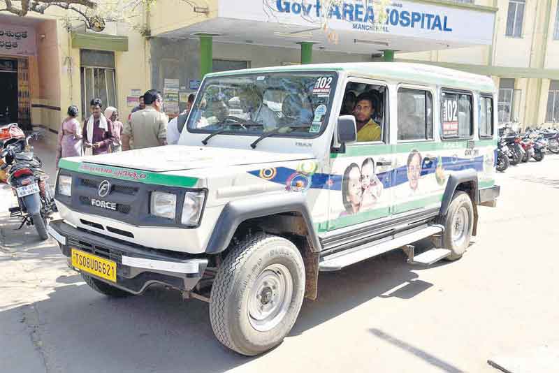 ఆపద్బంధువు అమ్మ ఒడి