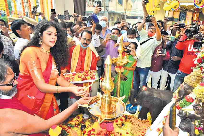 సిద్దిపేటలో చిట్టి సందడి