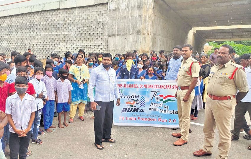 ఉత్సాహంగా ఫ్రీడం రన్‌