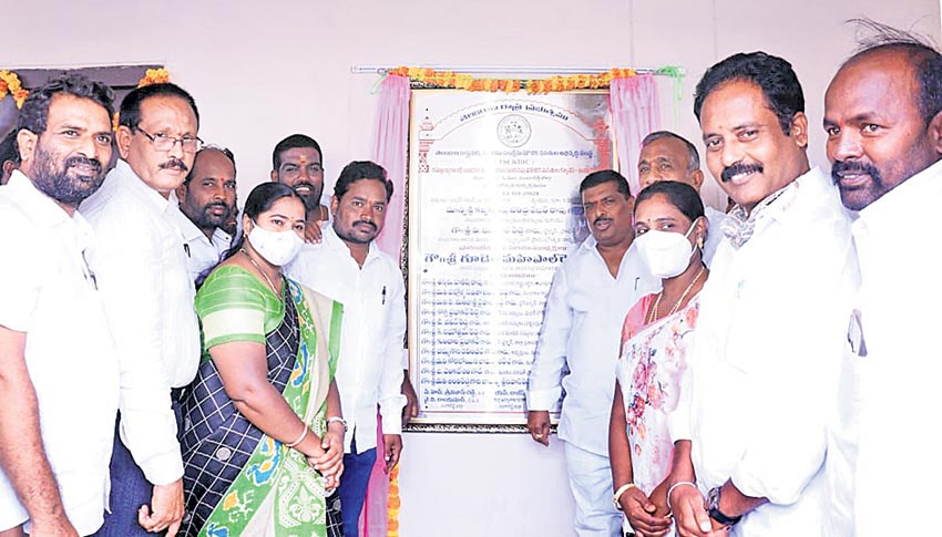 ఎడ్యుకేషన్‌ హబ్‌గా జిన్నారం