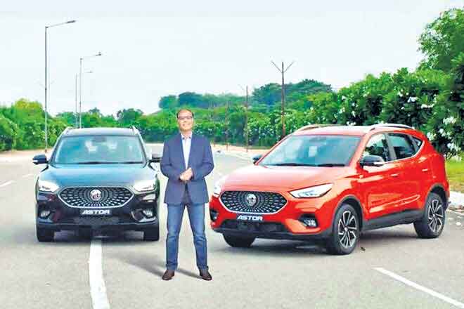 ఎంజీ ఆస్టర్‌