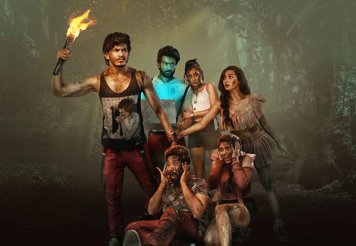 తప్పు చేసిందెవరు?