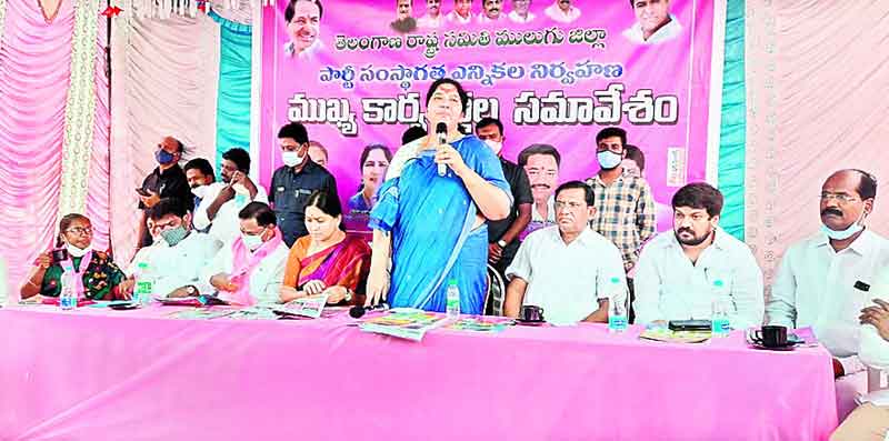 సమన్వయంతో పనిచేయాలి