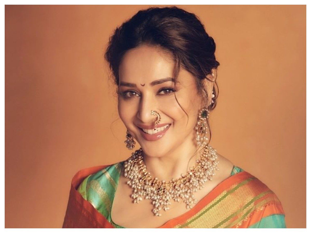 Madhuri Dixit | వయసు పెరిగినా తరగని మాధురి దీక్షిత్ అందాలు